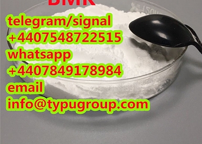 100% custom clearance bmk powder&oil cas 5449-12-7 telegram/signal+4407548722515