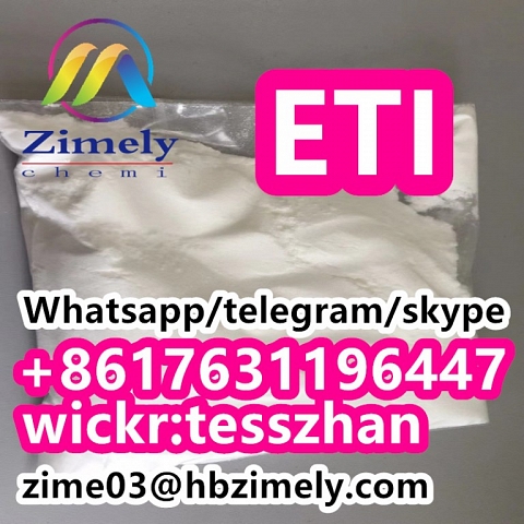 40054-69-1, ETI/ Etizolam