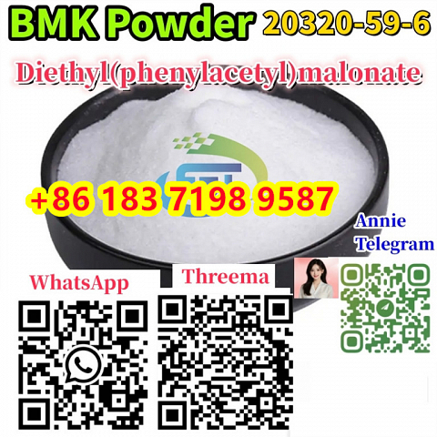 BMK Glycidate Powder CAS 20320-59-6 Diethyl Phenylacetyl Malonate