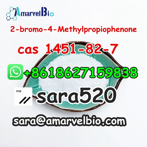 (Wickr: sara520)2-bromo-4-Methylpropiophenone CAS 1451-82-7 (sara@amarvelbio.com)