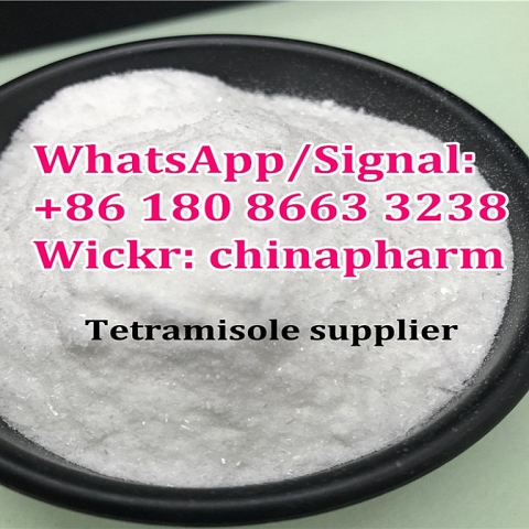 China supply Tetramisole hydrochloride powder CAS 5086-74-8