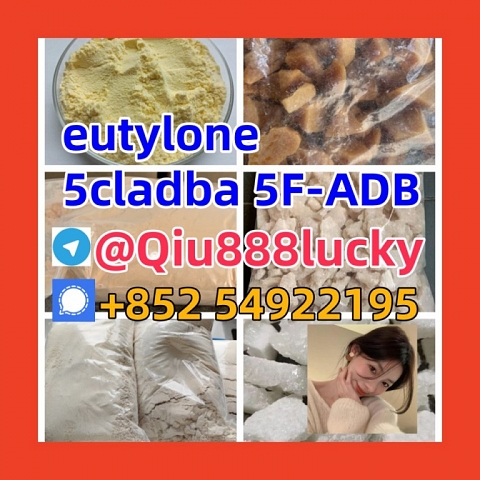 5cladba eutylone 5fadb