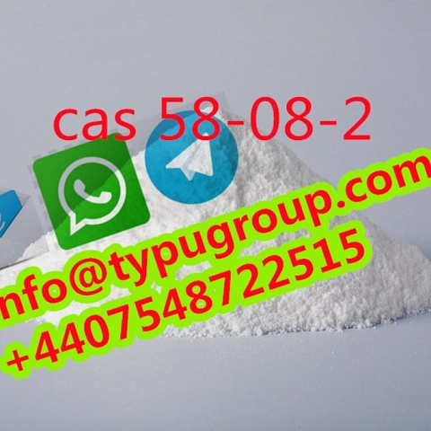 factory caffeine anhydrous cas 1958-8-2 whatsapp/telegram/signal+4407548722515