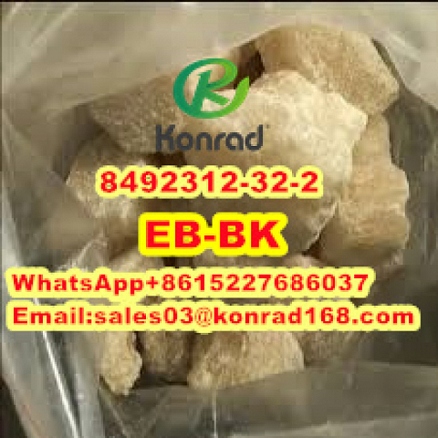 bk-EBDP  CAS:8492312-32-2