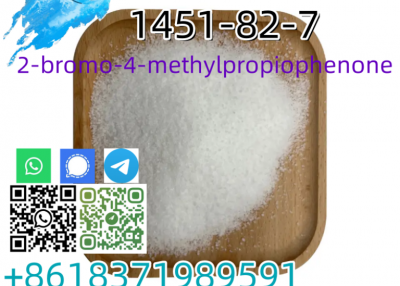 Buy CAS 1451-82-7 2-bromo-4-methylpropiophenon Hot sale