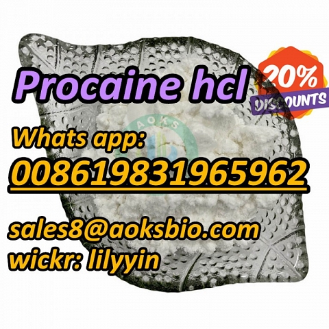 Sell buy procaine hcl 51-05-8