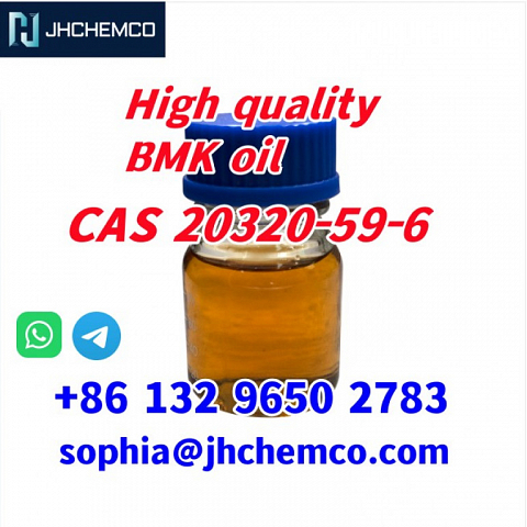 Hot sale CAS 20320-59-6 BMK oil with fast shipping