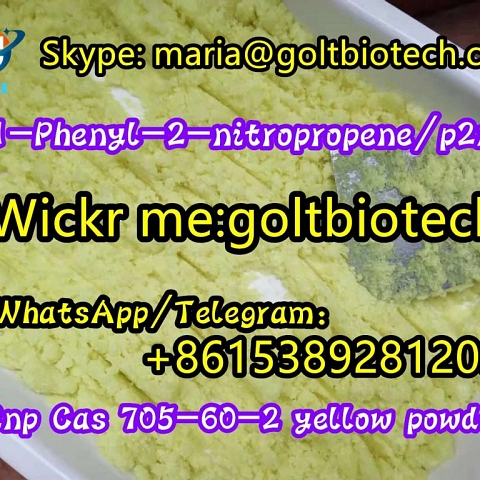 100% safe delivery P2NP Phenyl-2-nitropropene Cas 705-60-2  Wickr me:goltbiotech