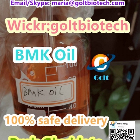 Free customs clearance Bmk Glycidate Oil Benzyl Methyl Ketone Wickr: goltbiotech