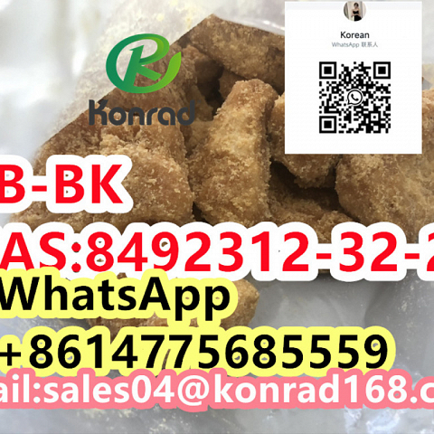  EB-BK CAS:8492312-32-2