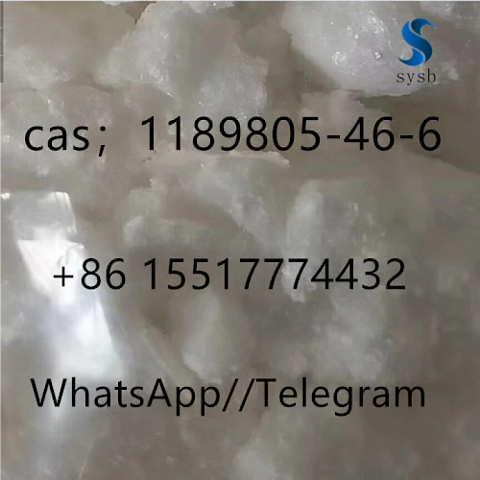 40 cas: 1189805-46-6 4-MMC