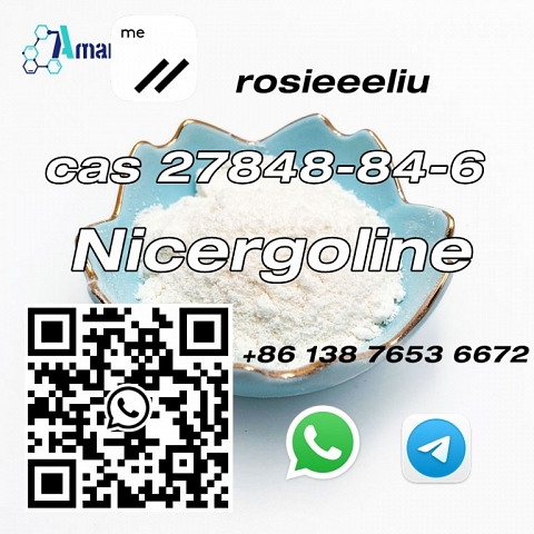 sell cas 27848-84-6 Nicergoline whatsapp:+8613876536672