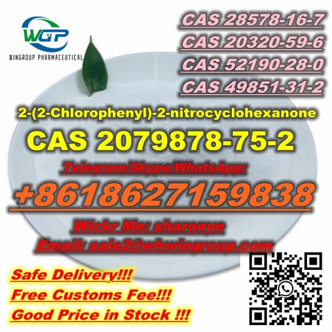 +8618627159838 2-(2-Chlorophenyl)-2-nitrocyclohexanone CAS 2079878-75-2 with High Quality and Safe D