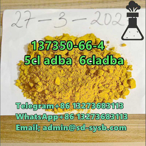 5cl adba 137350-66-4 in stock  D1