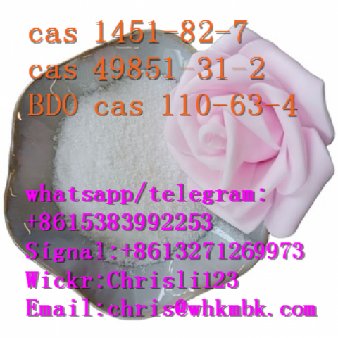 Email:chris@whkmbk.com cas 1451-82-7 cas 49851-31-2 BDO cas 110-63-4