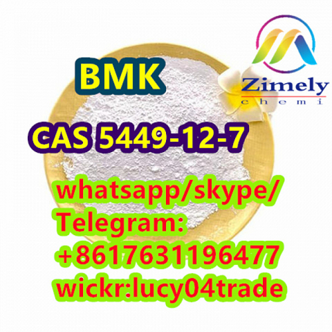 Better BMK CAS 5449-12-7 2-methyl-3-phenyl-oxirane-2-carboxylic acid Best price