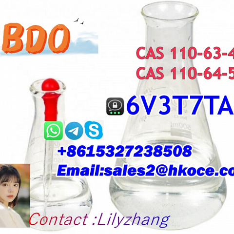 99.5% Bdo Liquid 1,4-Butanediol CAS 110-63-4 GBL liguid with low price