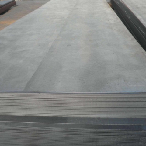 Hot Rolled Steel Plate