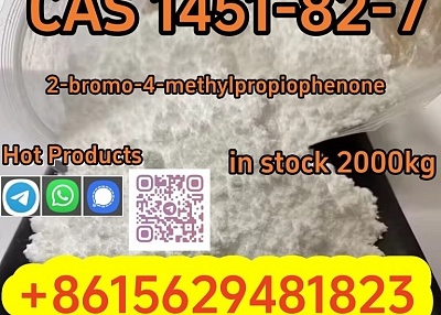 CAS 1451-82-7 2-Bromo-4-methylpropiophenone Adequate stock