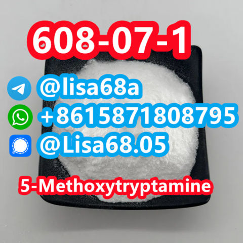 CAS 608-07-1 5-Methoxytryptamine C11H14N2O