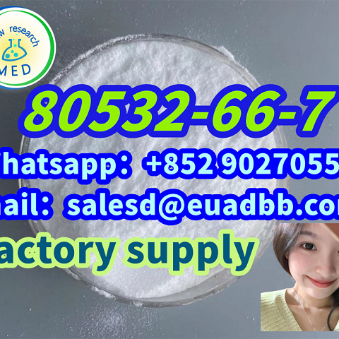 80532-66-7 Factory supply