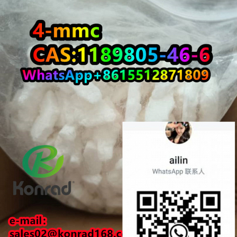 4-mmc CAS:1189805-46-6