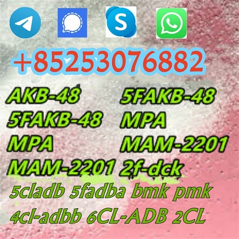 5cladba 5cl-adb-a 5f-adba 5CLADBB 5clmdma 5fadb 4cladb 6cladba