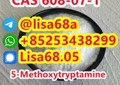 CAS 608-07-1 5-Methoxytryptamine C11H14N2O