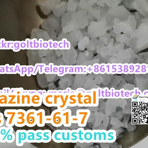 Xylazine powder crystal Cas 7361-61-7 for Muscle Relax Bulk supply Whatsapp +8615389281203