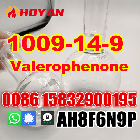 99% Valerophenone Cas: 1009-14-9 bulk in stock C11H14O