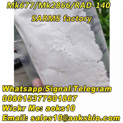 Mk-67 Mk67 Ibutamoren powder