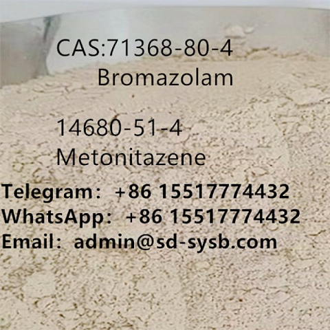 Bromazolam 71368-80-4 Hot Selling