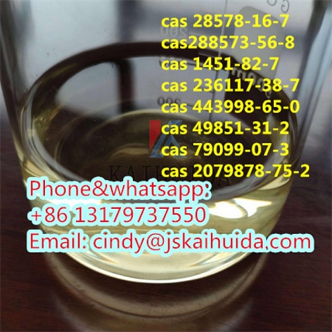 Pmk Glycidate CAS 28578-16-7 13605-48-6 ethyl ester low price