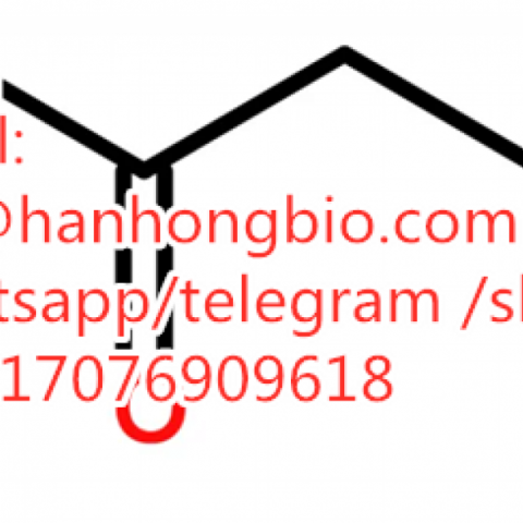 Propionyl chloride