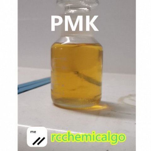 pmk 13605-48-6 PMK Glycidate oil 