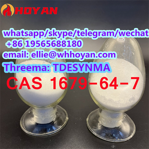 Raw podwer cas 1679-64-7 Mono-methyl terephthalate Chemical petides tirzepatide sodium semaglutide