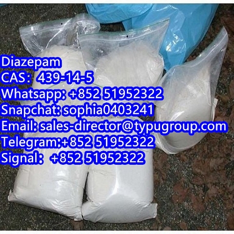 Diazepam CAS439-14-5