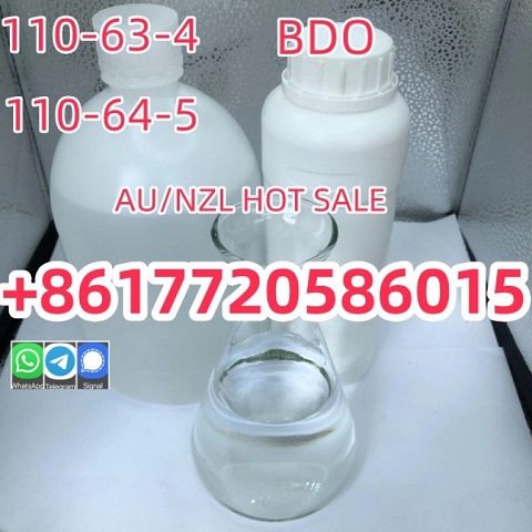 Factory supply CAS 110-63-4 1,4-Butanediol with high quality +8617720586015