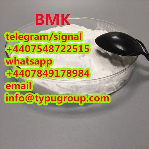 100% custom clearance bmk powder&oil cas 5449-12-7 telegram/signal+4407548722515