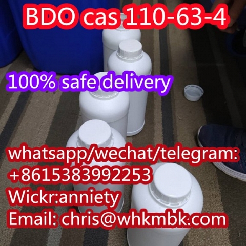 wickr: anniety 1,4-Butanediol BDO cas 110-63-4