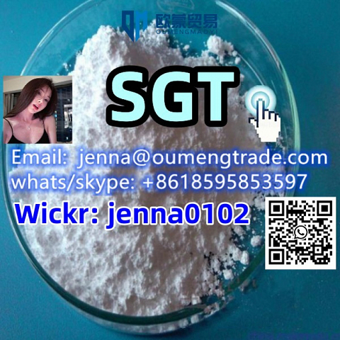 Factory supply SGT sgt  Powder Whatsapp/skype:+8618595853597