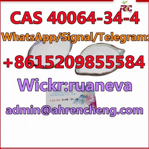  CAS 40064-34-4 4,4-Piperidinediol hydrochloride 