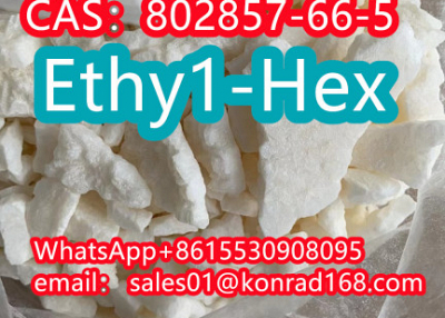 Ethy1-Hex CAS:802857-66-5