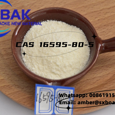 High quality      CAS  16595-80-5   Levamisole hydrochloride