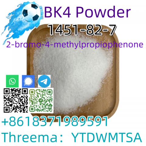 Buy CAS 1451-82-7 2-bromo-4-methylpropiophenon Hot sale