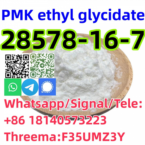 Buy PMK ethyl glycidate CAS 28578-16-7 Good with fast delivery 