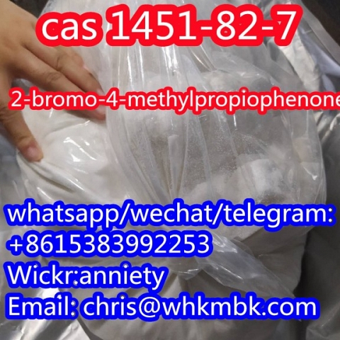 wickr: anniety  2-bromo-4-methylpropiophenone cas 1451-82-7