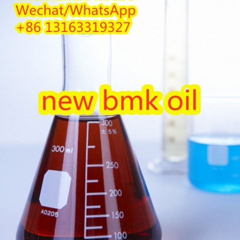 High Utilization New BMK Oil Red Color 20320-59-6 5413-05-8 BMK Oil 99.9% Purity High Yield