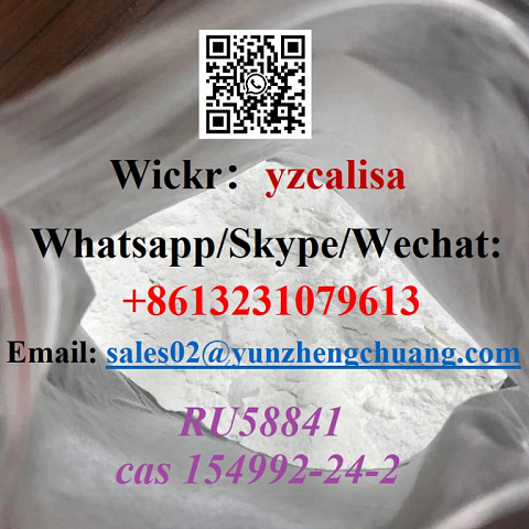 CAS 154992-24-2 Hair Treatment Powder Ru58841