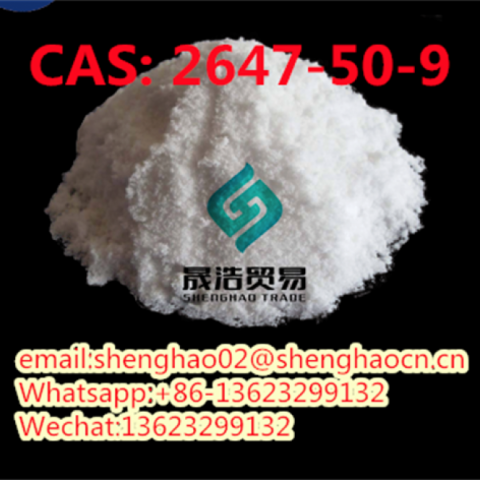 CAS 2647-50-9 Flubromazepam 100%safe